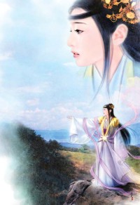 軍體淫 亂部隊