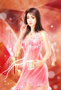 缠绵入骨:总裁好好爱