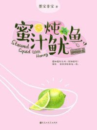 親愛的,熱愛的